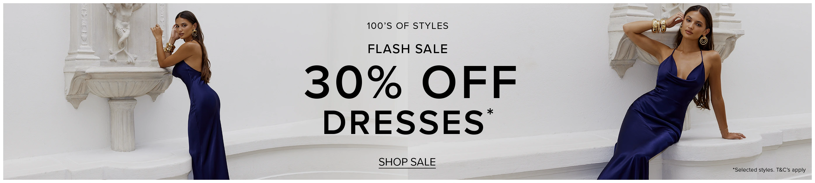 US DESKTOP - SUB BANNER